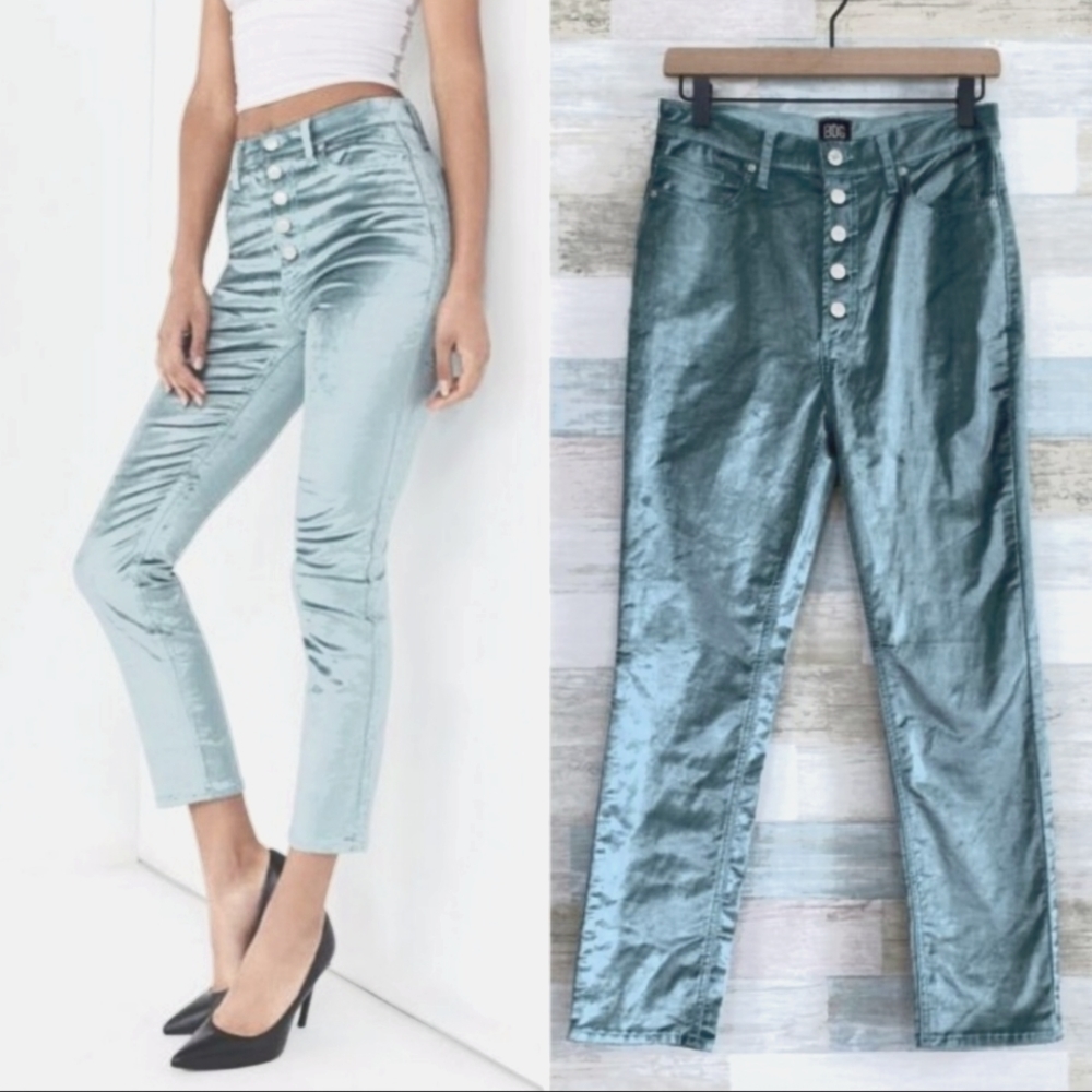 BDG Urban Outfitters velvet pant